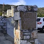 דירה With Aegean Views Akhladherí