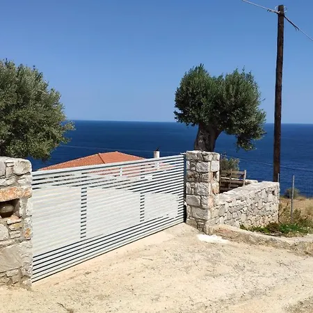 With Aegean Views شقة